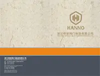 Catálogo de produtos da válvula Hengnuo